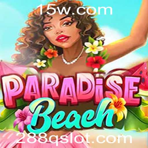 Descubra o Fascinante Mundo de ParadiseBeach: Um Jogo de Estratégia e Aventura